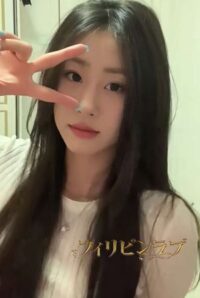 フィリピンラプ