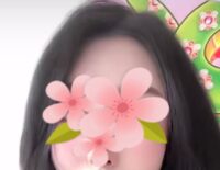 悠然（ゆうぜん）