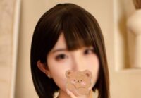 僕のガールフレンド