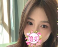 優姫 （ゆひめ）