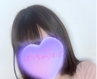 ぽっちゃりスパ