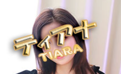 ティアナ～TIARA～
