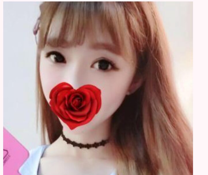 楽園
