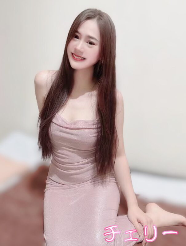 チェリー