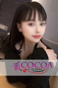 COCOA（ココア）
