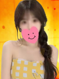 悠楽苑（ゆうらくえん）