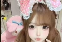 二十代ガールフレンド