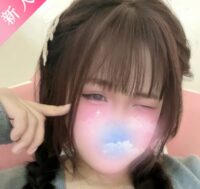 LAVENDER(ラベンダー)