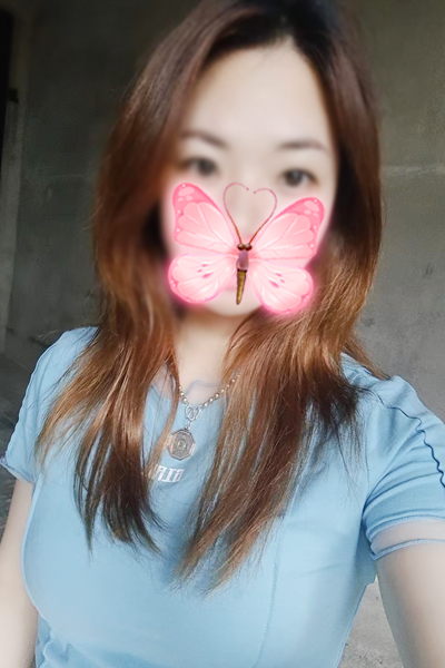 Missing U