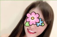 オスの魔法使い