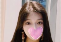 Estill (エスティル)