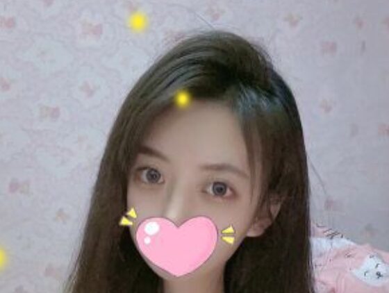 逸(いつ)