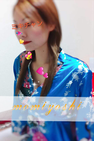 momiyoshi