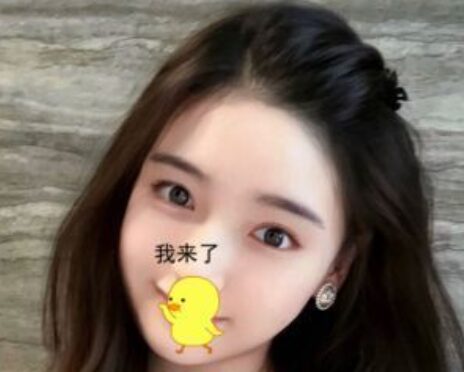 可愛い恋人