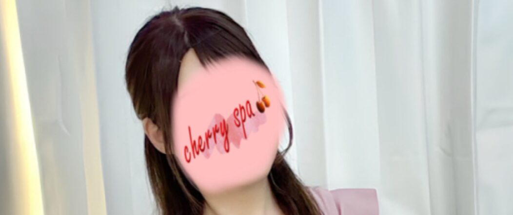 チェリーSPA広島