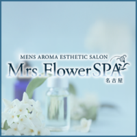 Mrs.Flower Spa 名古屋 伏見ルーム