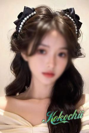 Kokochii