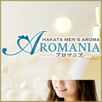 AROMANIA(アロマニア)