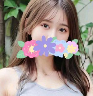 花園