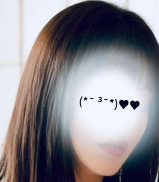 和み
