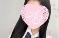 アロマベル富山店