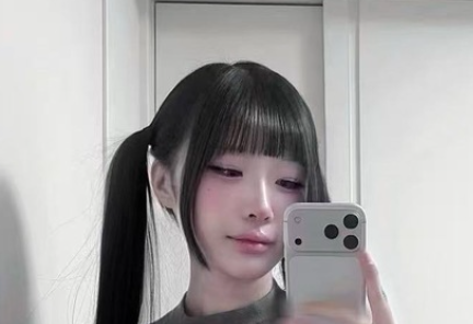 七彩(ななさい)