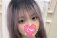 アジアンパラダイス