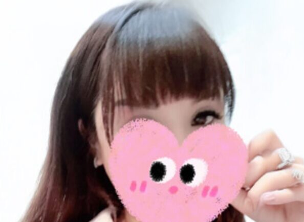 愛（あい）