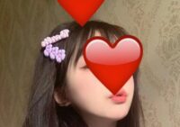 お疲れさま癒しSPA