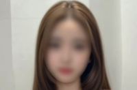 伸花 （しんか）