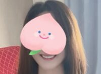 poison〜ポイズン〜