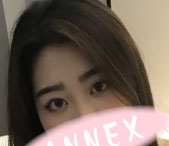 ANNEX （アネックス）