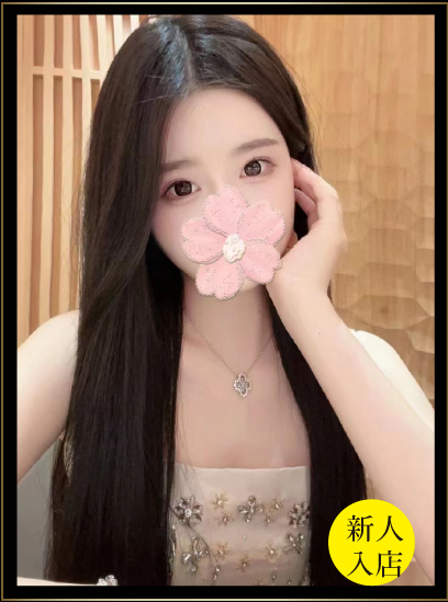 花〜hana〜
