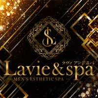 Lavie &spa(ラヴィ アンド スパ)