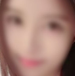 縁