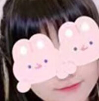 泰舒