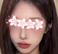 夜の癒（よるのゆ）