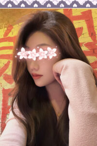 HANA