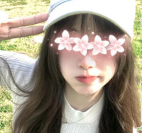 憩いの森（いこいのもり）