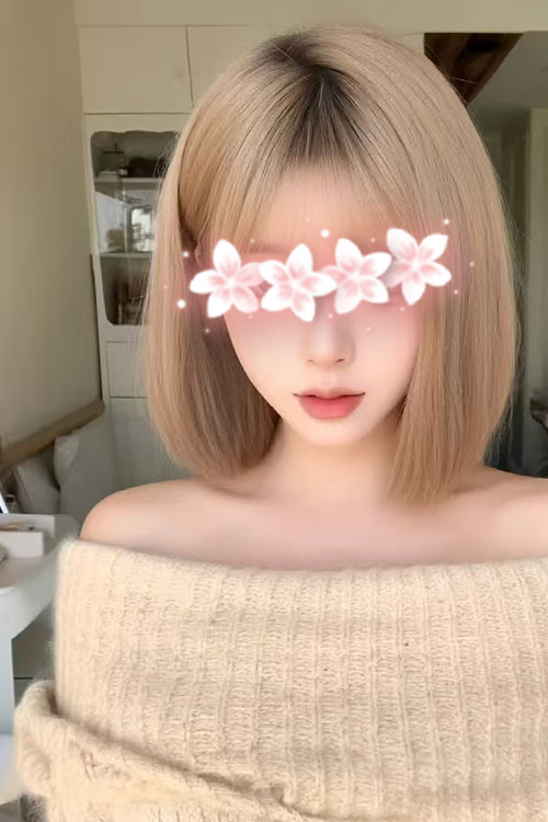 和癒（わゆ）