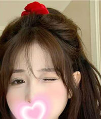 Kiss