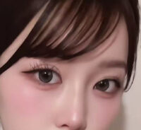 anan