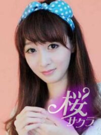 桜（サクラ）