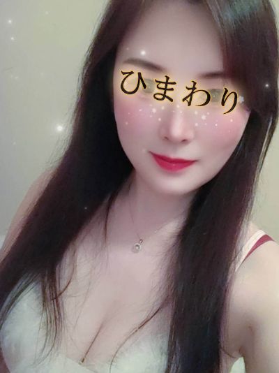ひまわり