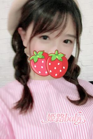 姫路baby