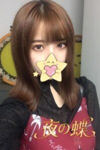 夜の蝶