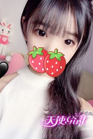 天使girl