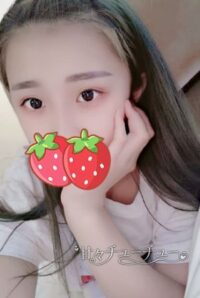 甘々チューチュー