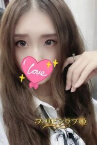 フィリピンラプ姫