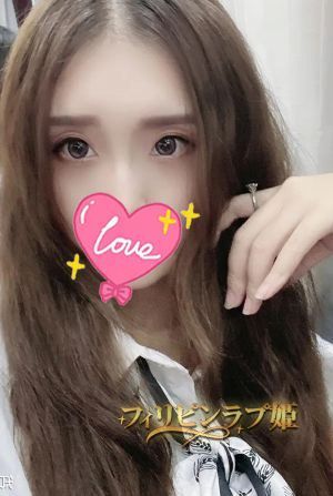 フィリピンラプ姫